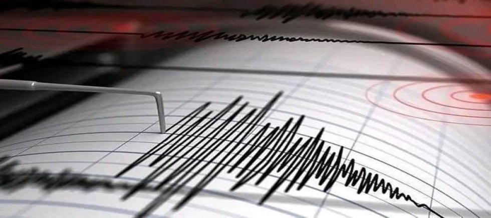 ÇORUM’DA 2.7 BÜYÜKLÜĞÜNDE DEPREM MEYDANA GELDİ