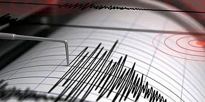 ÇORUM’DA 2.7 BÜYÜKLÜĞÜNDE DEPREM MEYDANA GELDİ